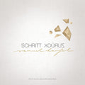 CD | Schritt zurück [2012] – DOWNLOAD